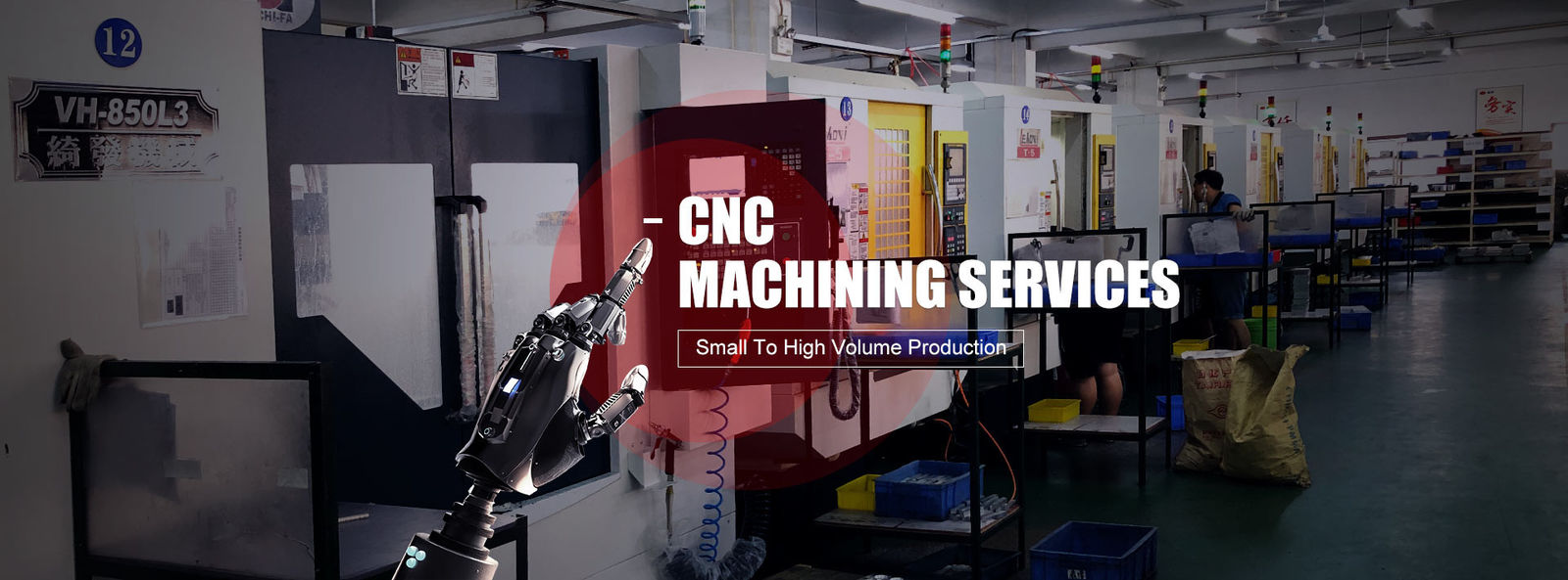 جودة أجزاء CNC الدقيقة مصنع